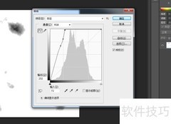 PS打造梦幻天空壁纸