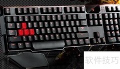 高端游戏键盘选购指南