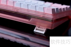 机械师K600三模键盘体验