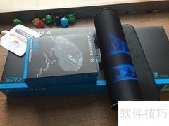 G70机械键盘开箱体验