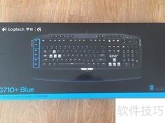 G70机械键盘开箱体验