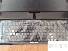 G70机械键盘开箱体验