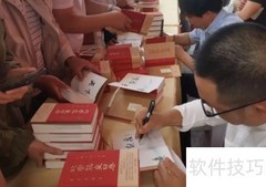 印特签是什么？一文读懂