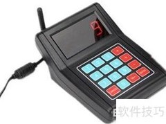 麻辣烫语音叫号解决方案