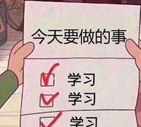 卧龙吟2九宫格策略对决