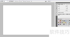 PS设计唯美壁纸技巧