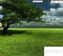 禁用注册表编辑器方法