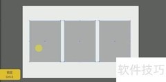 儿童节艺术字设计