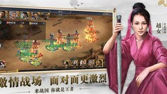 战国百家阵容深度解析