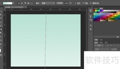 用PS制作个性壁纸