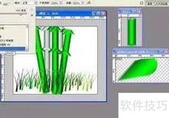 Photoshop打造竹林壁纸