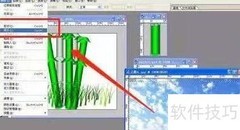 Photoshop打造竹林壁纸