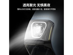 台铃惊鸿电动摩托3048元抢