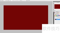 PS设计完美壁纸技巧