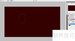PS设计完美壁纸技巧