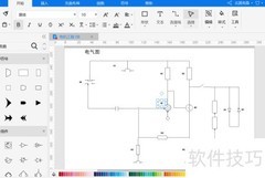 电气图绘制方法详解