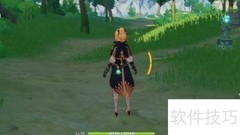 电气水晶采集方法详解