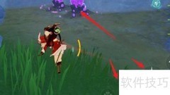 电气水晶采集方法详解