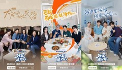 48小时爆改点燃消费热情，「好室进化论」解锁家电场景营销新思路