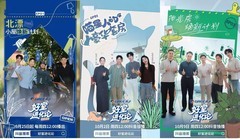 48小时爆改点燃消费热情，「好室进化论」解锁家电场景营销新思路