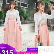 淘宝图片一键打水印
