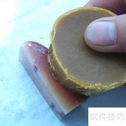 印边处理技巧全解析
