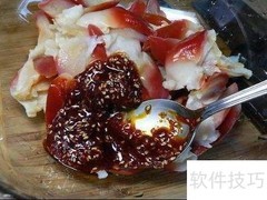 韩风北极贝：鲜香爽口做法