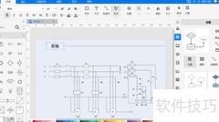 电气图绘制方法详解
