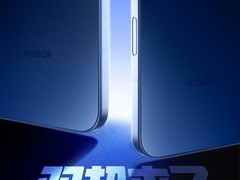 荣耀500系列将推超标版与Pro版，搭载骁龙8系芯片及8000mAh电池