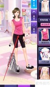 梦幻服装店换装指南
