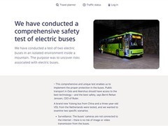 英国联合多国调查宇通电动巴士远程控制风险