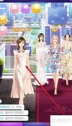 梦幻服装店换装攻略