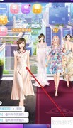 梦幻服装店换装指南