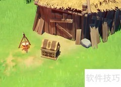 风之印收集全攻略