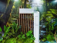 行业唯一！海尔健康空气工程技术研究中心被中国轻工联评为“优秀”