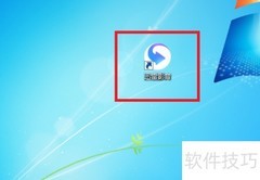迅雷影音开启智能字幕匹配