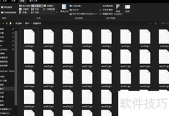 批量重命名Windows序列文件