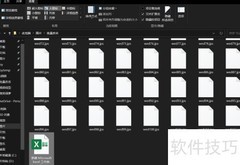 批量重命名Windows序列文件