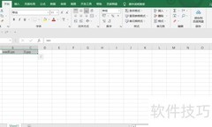 批量重命名Windows序列文件