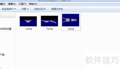 批量修改文件名后缀技巧