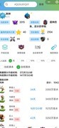 部落冲突：速本攻略与目标规划