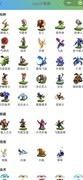 部落冲突：速本攻略与目标规划
