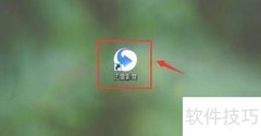 迅雷影音智能字幕设置方法