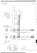 Autonics编码器使用指南