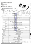 Autonics编码器使用指南