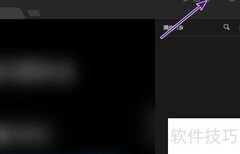 迅雷影音开启智能字幕匹配
