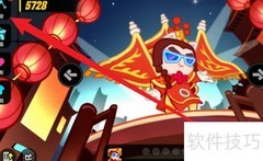 超级幻影猫天赋启动指南