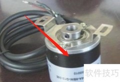 编码器使用方法详解