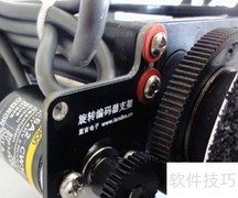 编码器安装方法简述