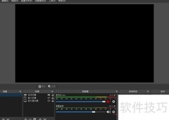 OBS编码器设置方法